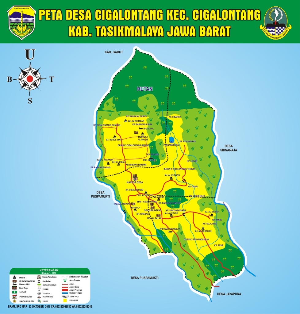 Peta Desa Cigalontang